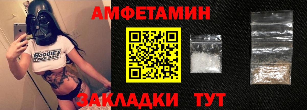 ЭКСТАЗИ  Гашиш  Меф МЯУ МЯУ кристаллы  Конопля  Cocaine  Вход с VPN  НБОМе  Прокопьевск  ГАШ 