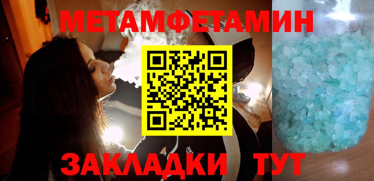 Amphetamine Premium  АМФ  Амфетамин  Прокопьевск  Вход с VPN 