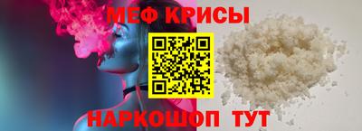 ГАЛЛЮЦИНОГЕННЫЕ ГРИБЫ Шебекино