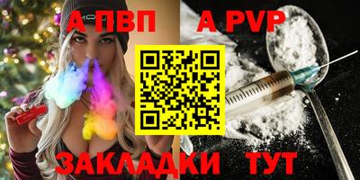 ГАЛЛЮЦИНОГЕННЫЕ ГРИБЫ Шебекино
