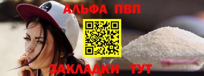 ГАЛЛЮЦИНОГЕННЫЕ ГРИБЫ Шебекино