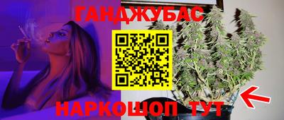 MDMA Шелехов