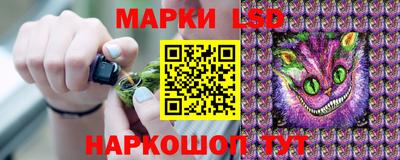 MDMA Шелехов