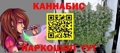 ГАЛЛЮЦИНОГЕННЫЕ ГРИБЫ Шебекино