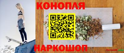 MESCALINE Шахты