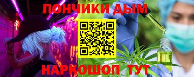 ГАЛЛЮЦИНОГЕННЫЕ ГРИБЫ Шебекино
