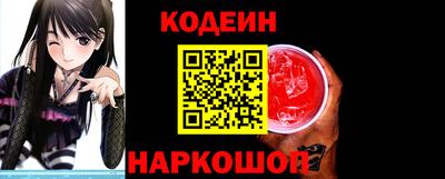 mix Ярославль