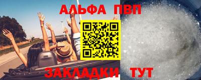 MDMA Шелехов