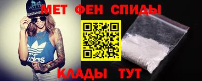 MESCALINE Шахты