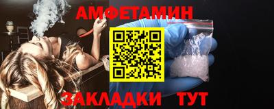 MDMA Шелехов
