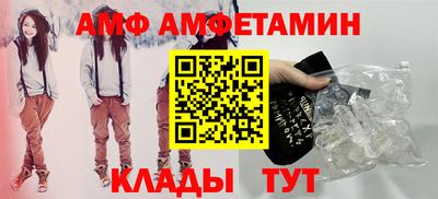 ГАЛЛЮЦИНОГЕННЫЕ ГРИБЫ Шебекино
