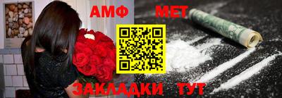 MESCALINE Шахты