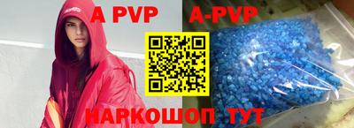 ГАЛЛЮЦИНОГЕННЫЕ ГРИБЫ Шебекино