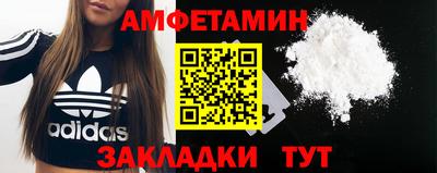MESCALINE Шахты