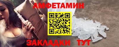 MDMA Шелехов