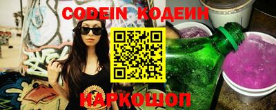 ГАЛЛЮЦИНОГЕННЫЕ ГРИБЫ Шебекино