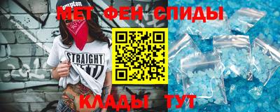 MDMA Шелехов
