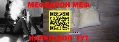 ГАЛЛЮЦИНОГЕННЫЕ ГРИБЫ Шебекино